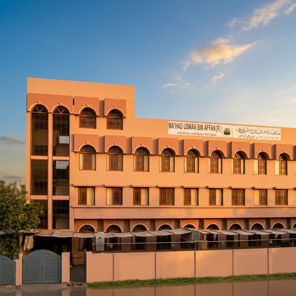 Al Ghazali High School Campus Redesigned